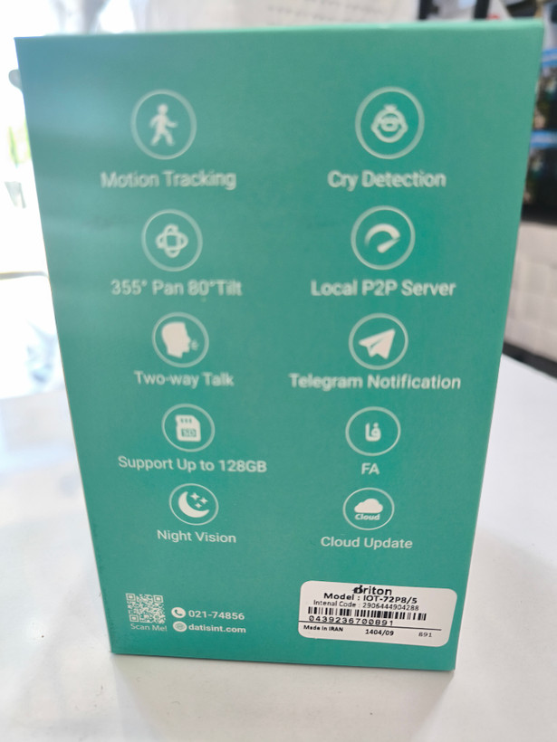 دوربین بیسیم برایتون IOT-72P8