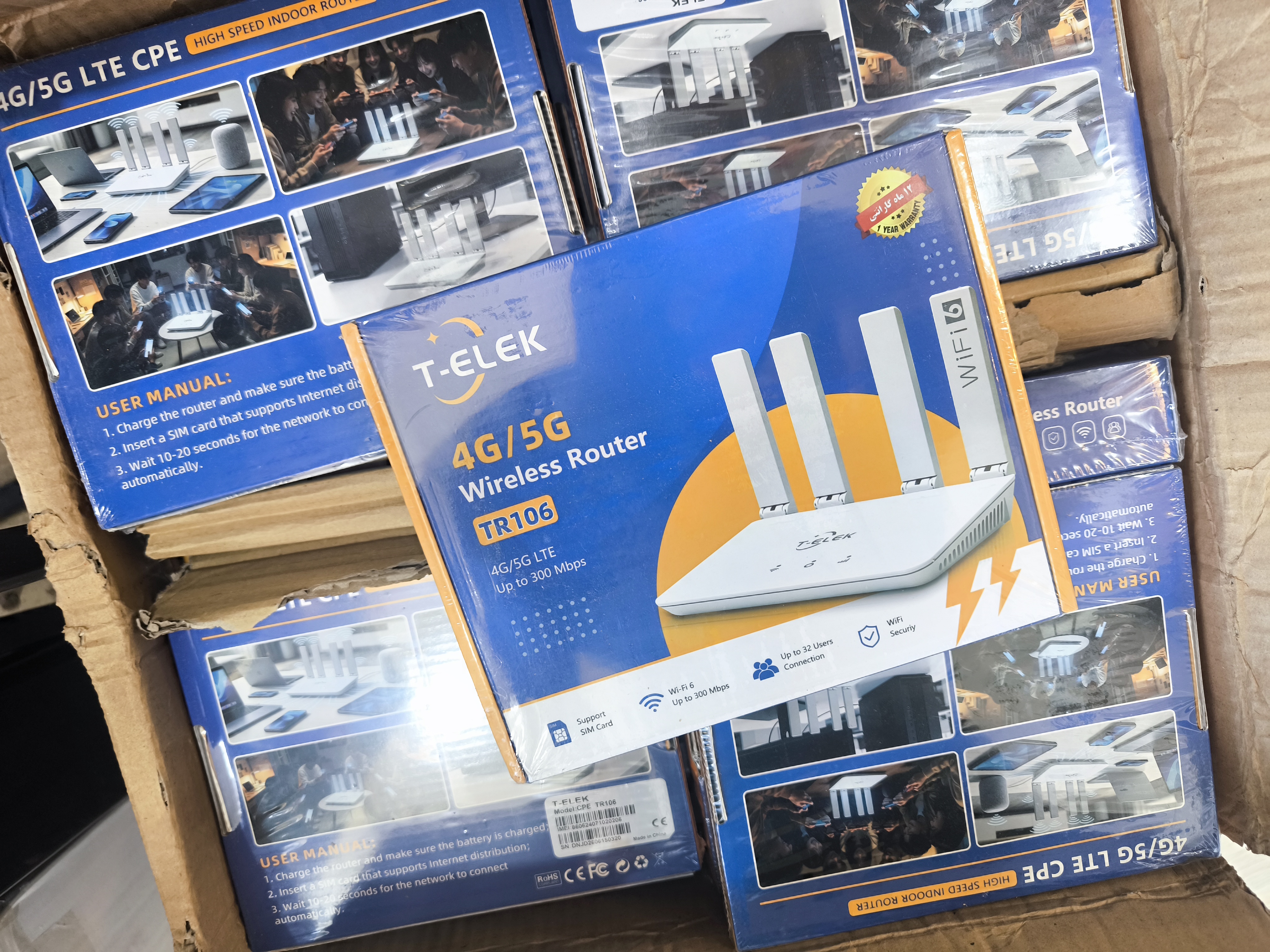 مودم سیمکارتی T elec TR 106
